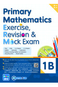 【多買多折】Primary Mathematics:Exercise,Revision & Mock Exam 1B